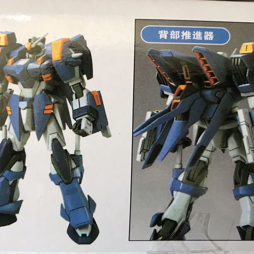 捕获心动价 HG 1/144 蔚蓝决斗高达模型，64元特价包邮全面解析